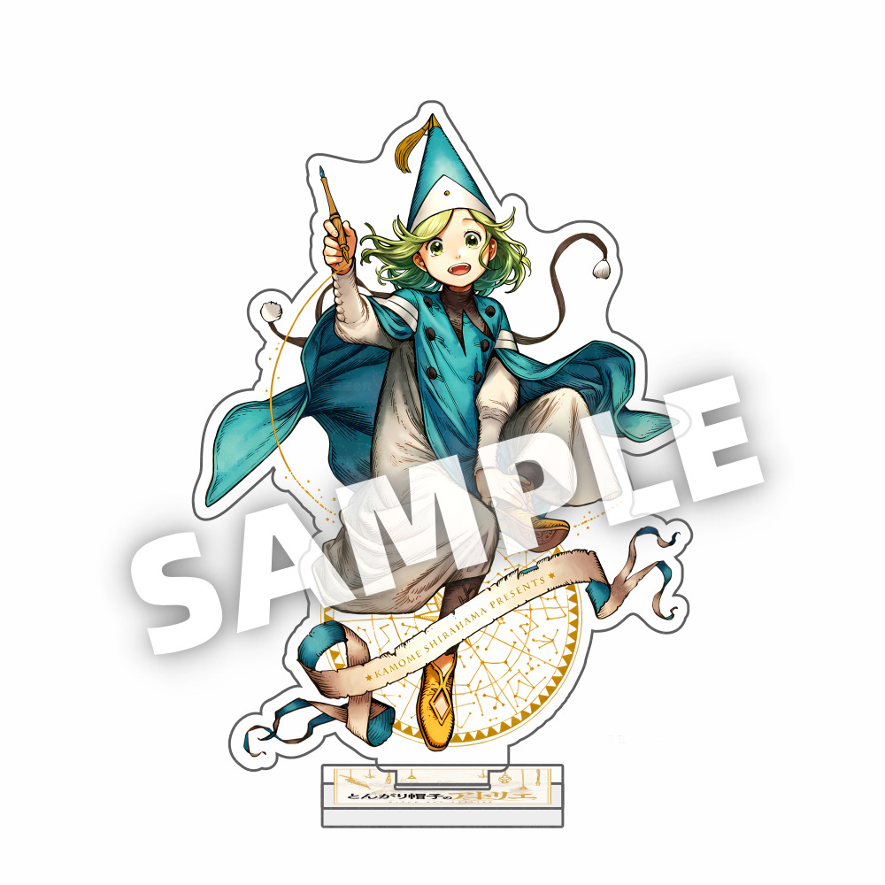 Witch Hat Atelier Agott Tetia  - Resin Art Anime 评论和价格