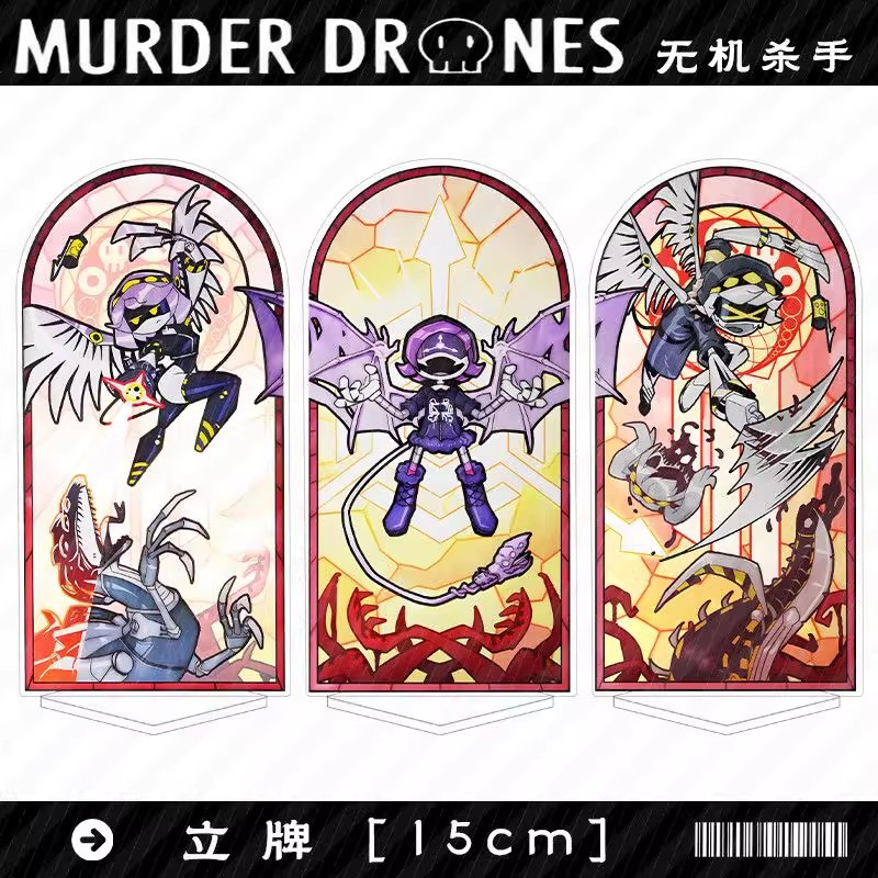 Murder Drones Season 1 Uzi Acr - Resin Art Store 评论和价格