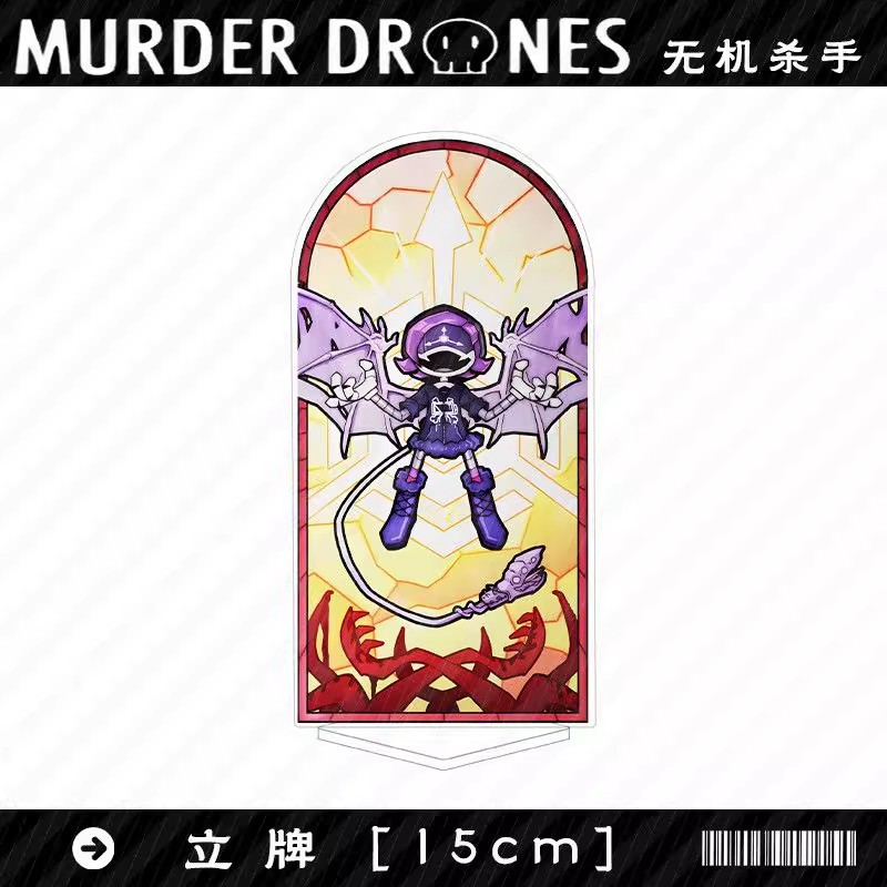 Murder Drones Season 1 Uzi Acr - Resin Art Store 评论和价格