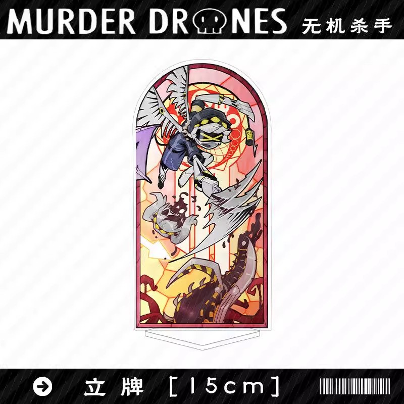 Murder Drones Season 1 Uzi Acr - Resin Art Store 评论和价格