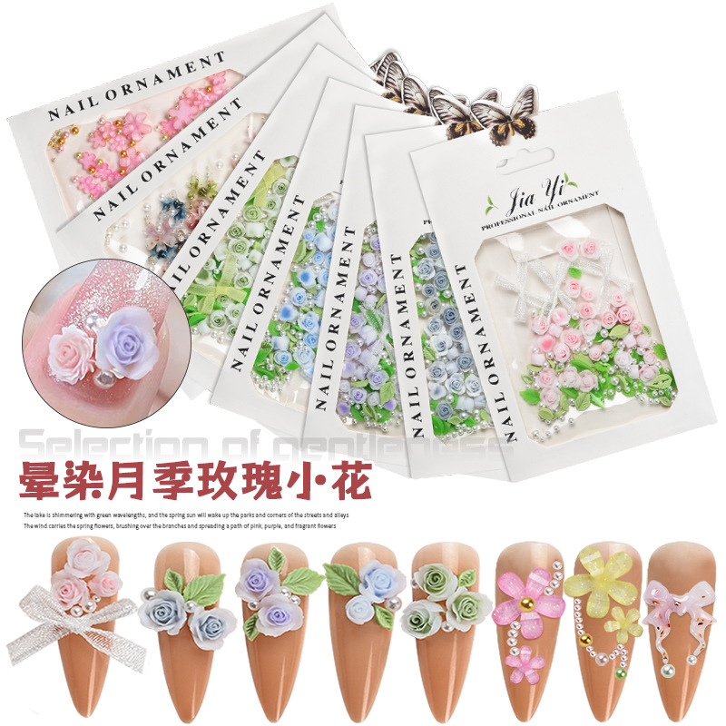 Summer Fresh Mini Pearl Resin  - Resin Art Rose Petals 评论和价格