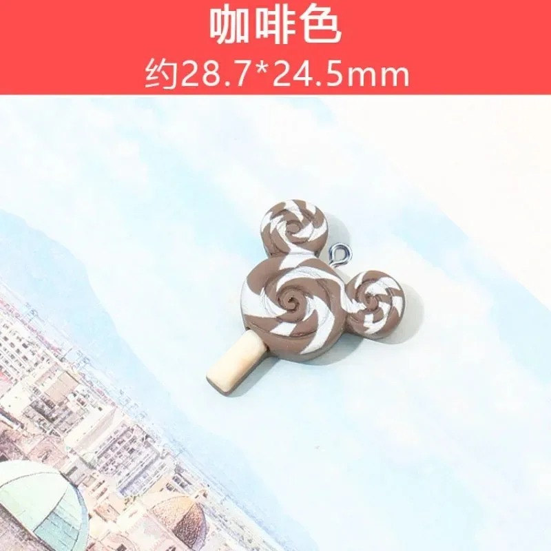 10Pcs Kawaii Mouse Lollipop Re - Resin Art Keychain 评论和价格