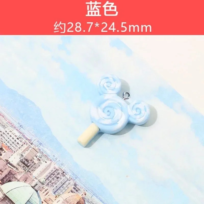 10Pcs Kawaii Mouse Lollipop Re - Resin Art Keychain 评论和价格