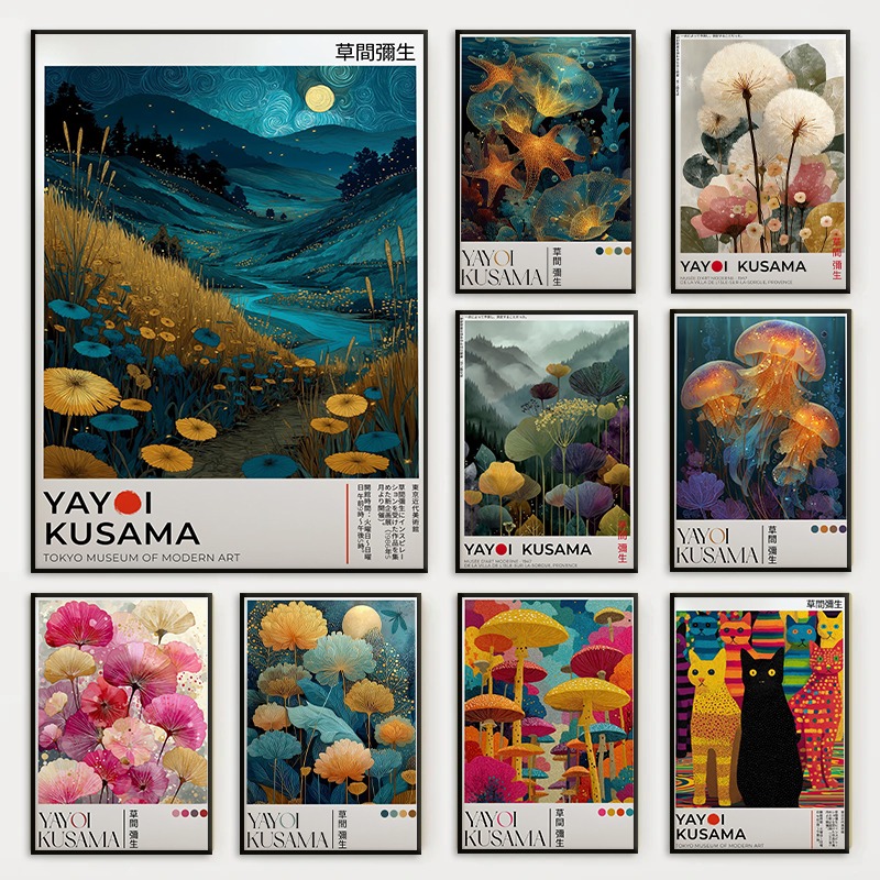 Yayoi Kusama Ocean Jellyfish A - Resin Art Wall 评论和价格
